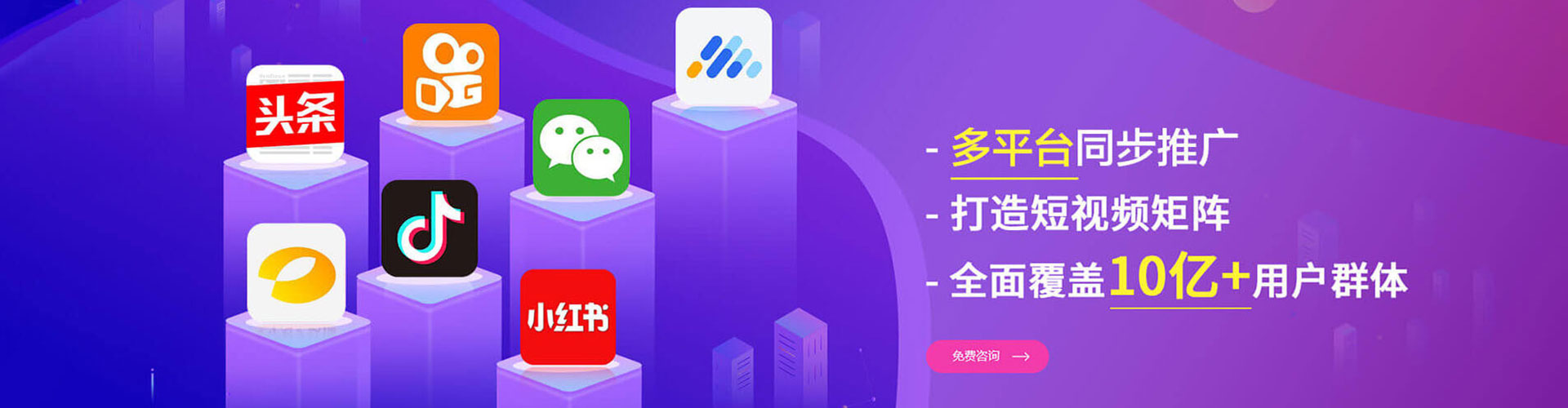 辽宁百度竞价排名